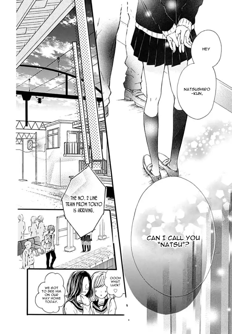 Boku Datte, Kiss Shitai Chapter 1 page 35 - Chapter 1