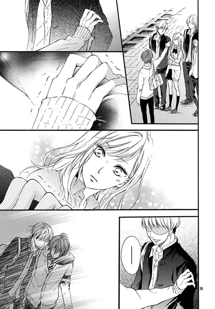 Boku Datte, Kiss Shitai Chapter 1 page 42 - Chapter 1