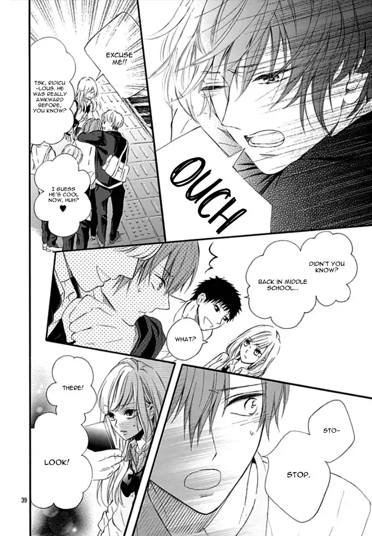 Boku Datte, Kiss Shitai Chapter 1 page 43 - Chapter 1