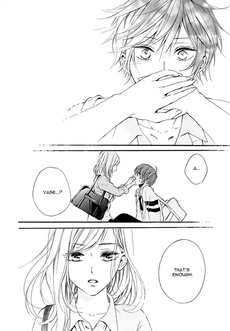 Boku Datte, Kiss Shitai Chapter 1 page 51 - Chapter 1