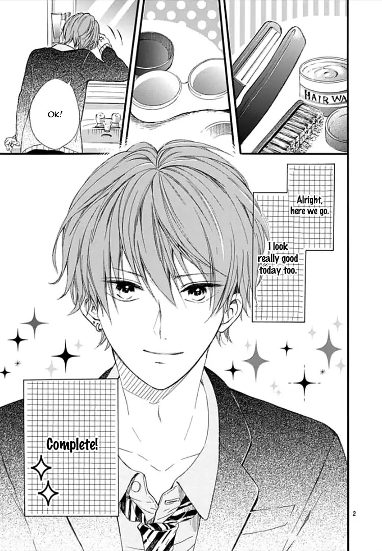 Boku Datte, Kiss Shitai Chapter 1 page 6 - Chapter 1