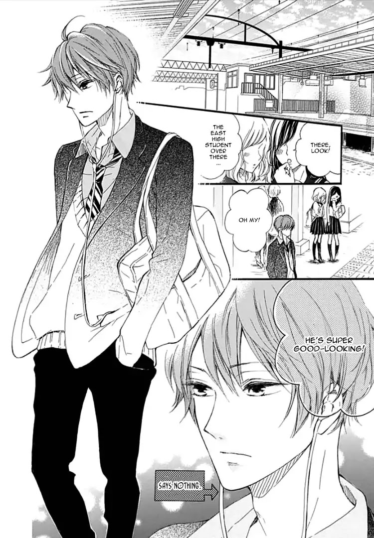 Boku Datte, Kiss Shitai Chapter 1 page 7 - Chapter 1