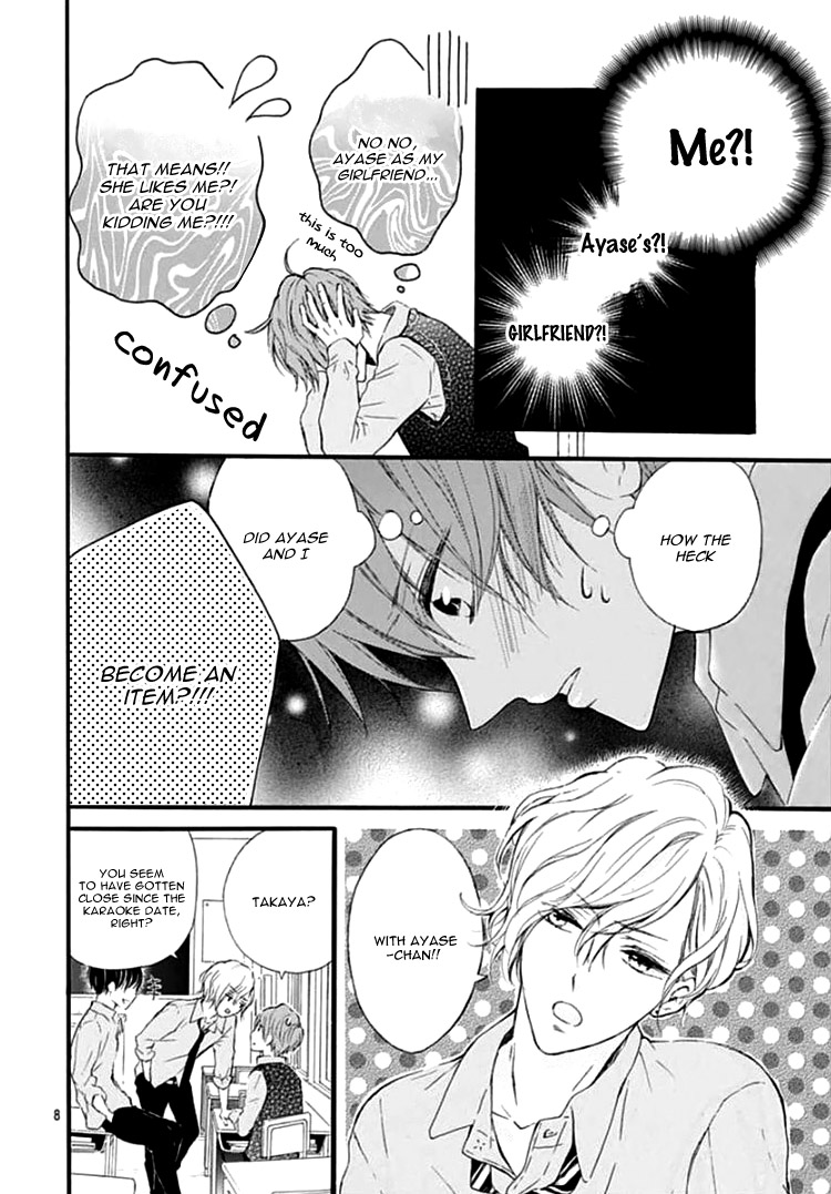 Boku Datte, Kiss Shitai Chapter 2 page 12 - Chapter 2