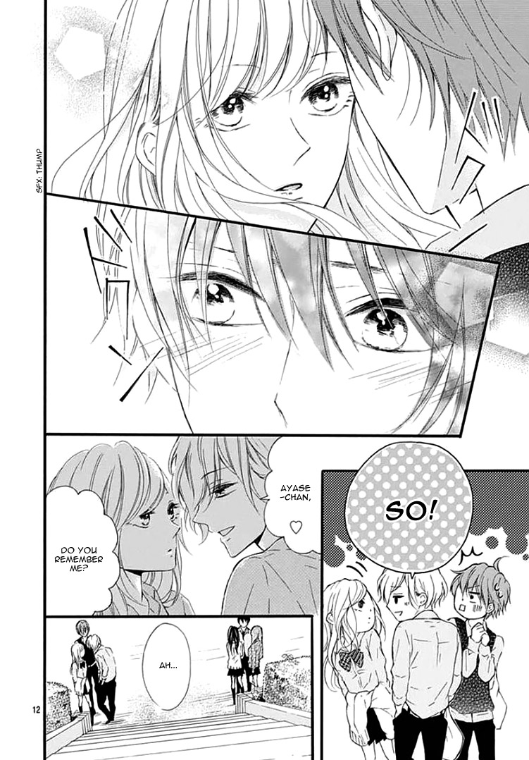 Boku Datte, Kiss Shitai Chapter 2 page 16 - Chapter 2