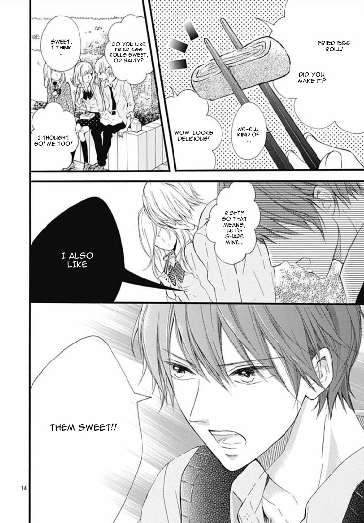 Boku Datte, Kiss Shitai Chapter 2 page 18 - Chapter 2