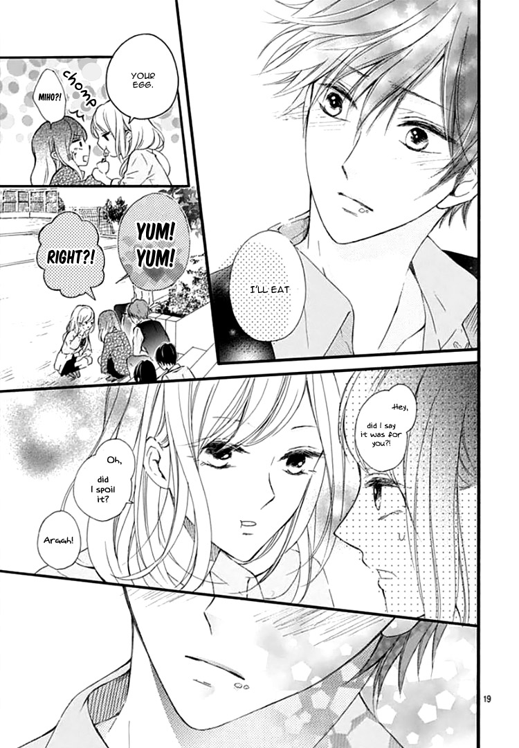 Boku Datte, Kiss Shitai Chapter 2 page 23 - Chapter 2