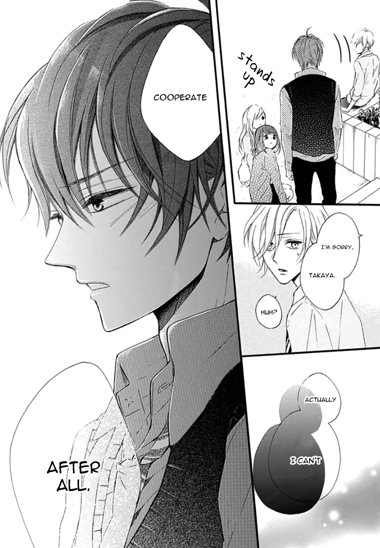 Boku Datte, Kiss Shitai Chapter 2 page 24 - Chapter 2