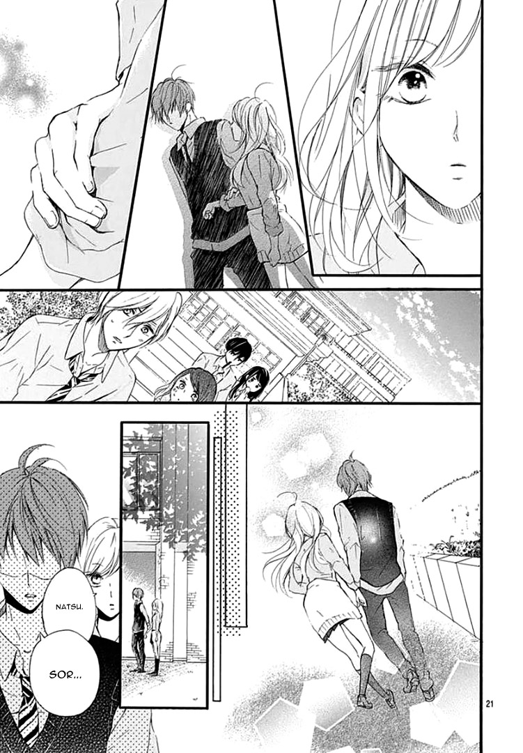 Boku Datte, Kiss Shitai Chapter 2 page 25 - Chapter 2