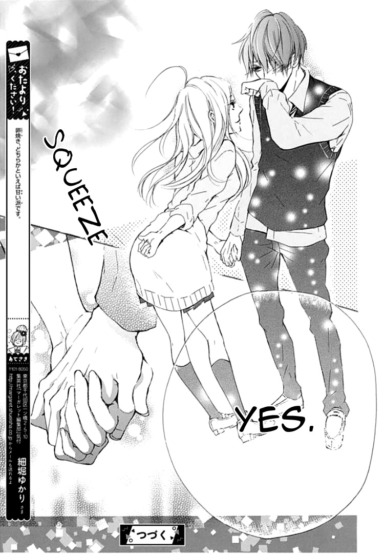 Boku Datte, Kiss Shitai Chapter 2 page 29 - Chapter 2