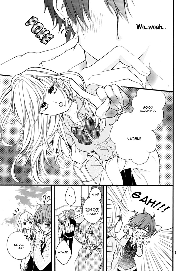 Boku Datte, Kiss Shitai Chapter 2 page 9 - Chapter 2