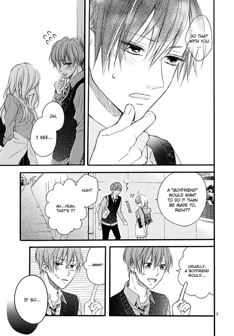 Boku Datte, Kiss Shitai Chapter 3 page 11 - Chapter 3
