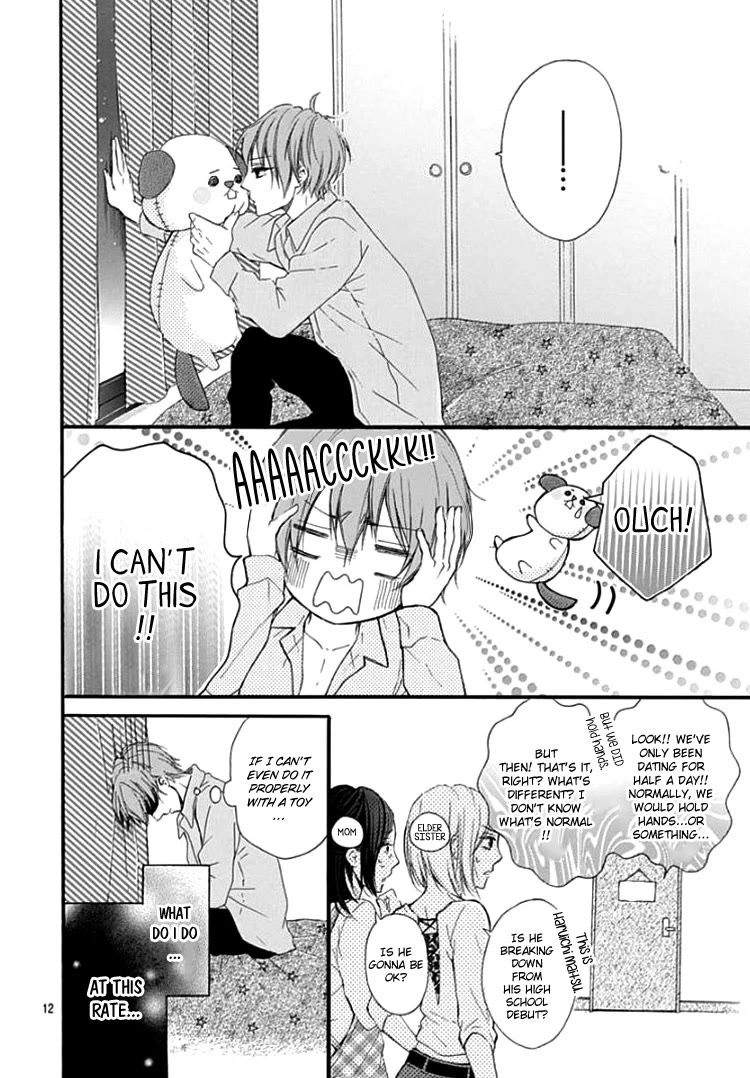 Boku Datte, Kiss Shitai Chapter 3 page 16 - Chapter 3