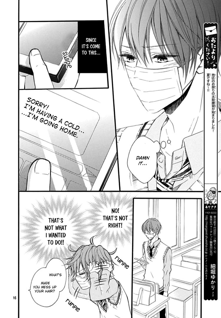 Boku Datte, Kiss Shitai Chapter 3 page 20 - Chapter 3