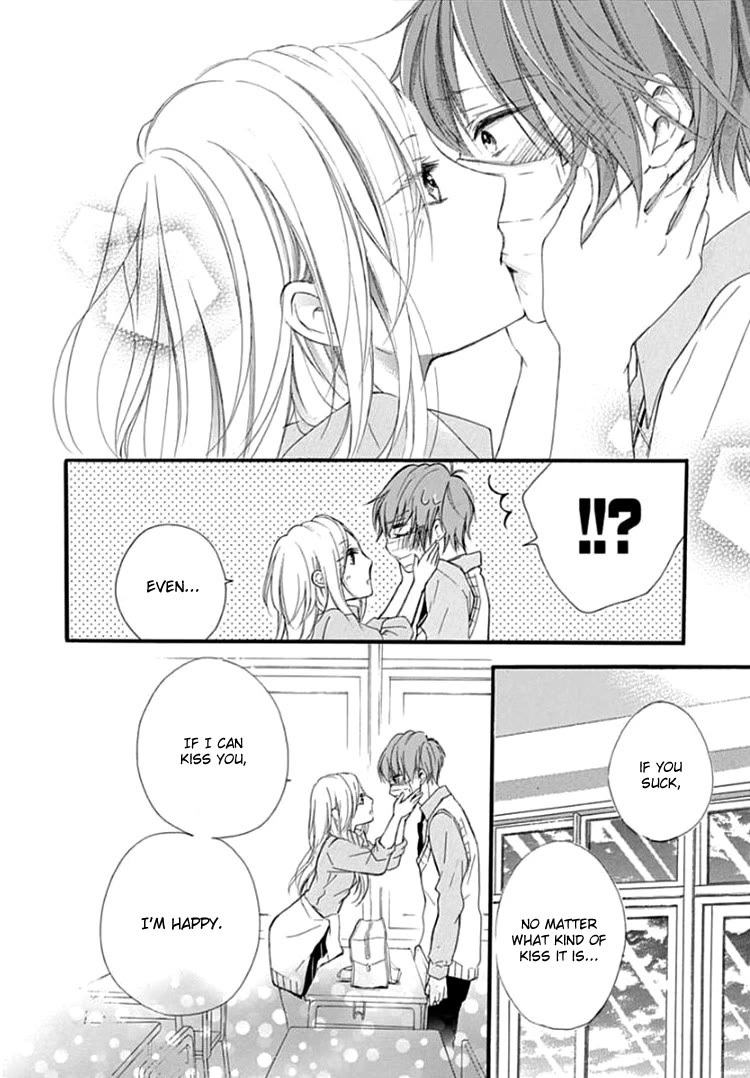 Boku Datte, Kiss Shitai Chapter 3 page 26 - Chapter 3