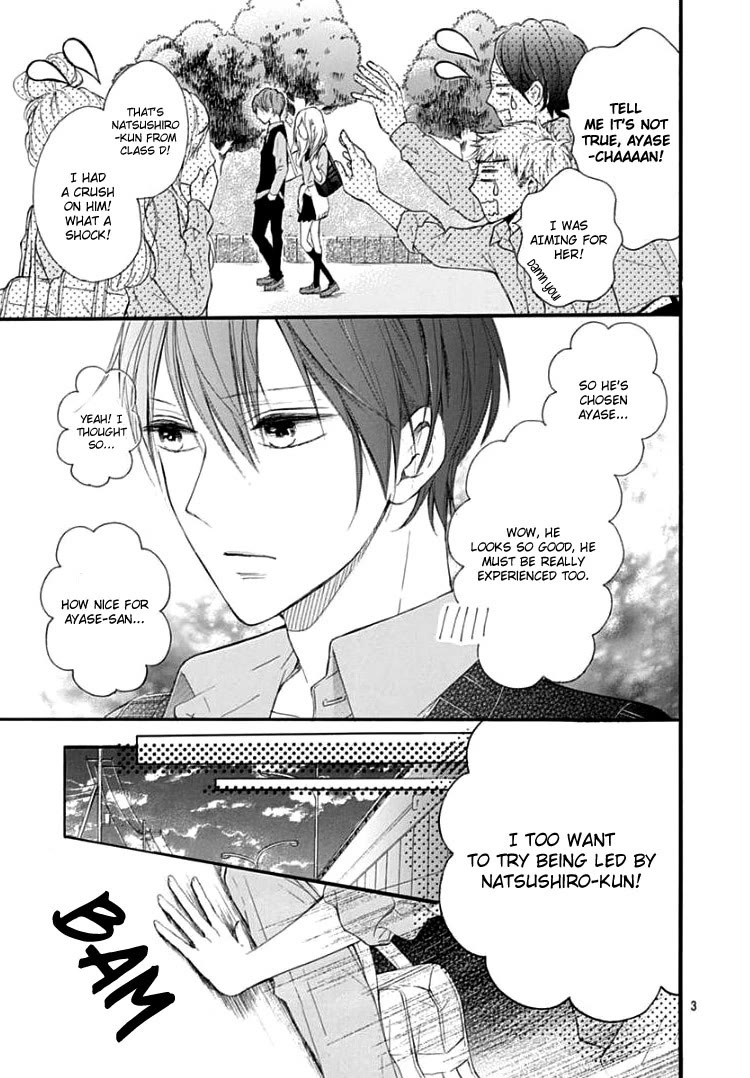 Boku Datte, Kiss Shitai Chapter 3 page 7 - Chapter 3