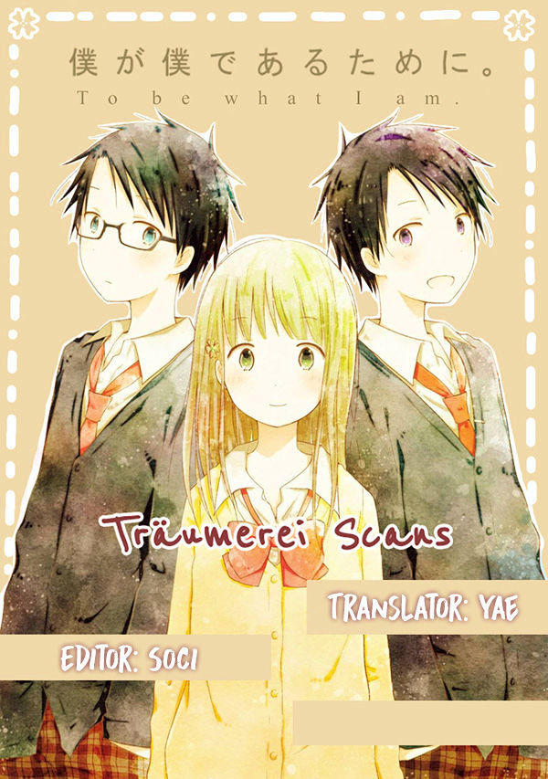Boku ga Boku de Aru Tame ni Chapter 1 page 1 - Chapter 1