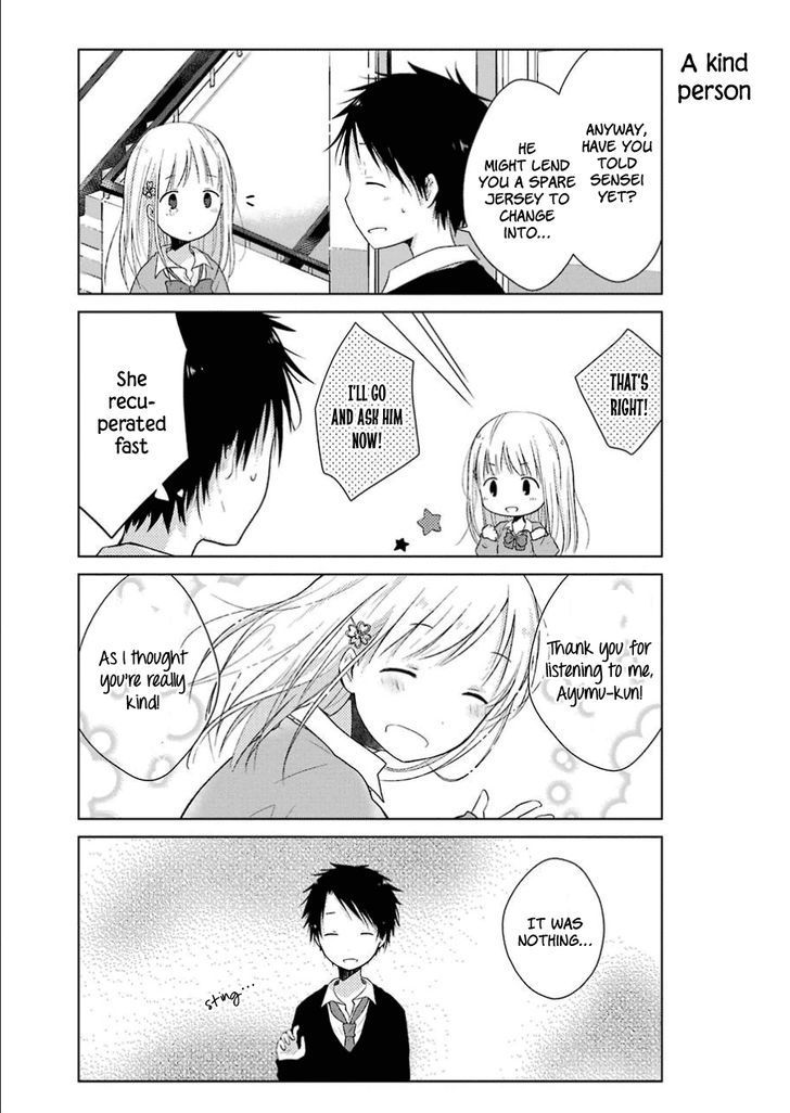 Boku ga Boku de Aru Tame ni Chapter 1 page 11 - Chapter 1