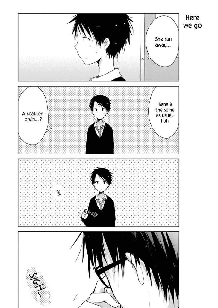 Boku ga Boku de Aru Tame ni Chapter 1 page 12 - Chapter 1