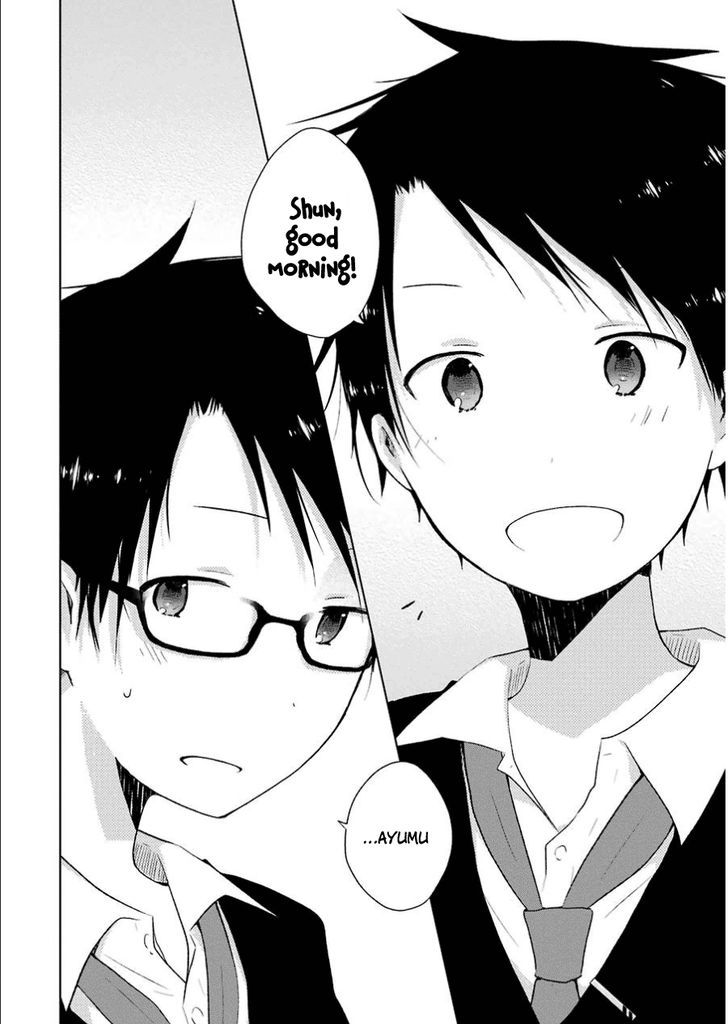 Boku ga Boku de Aru Tame ni Chapter 1 page 14 - Chapter 1
