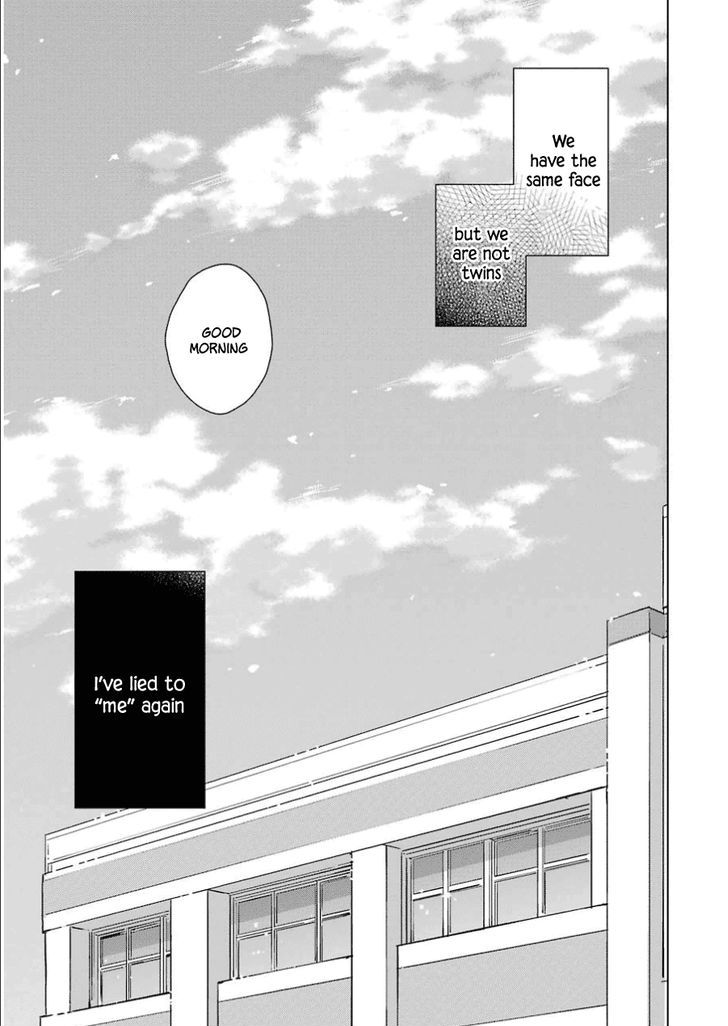 Boku ga Boku de Aru Tame ni Chapter 1 page 15 - Chapter 1