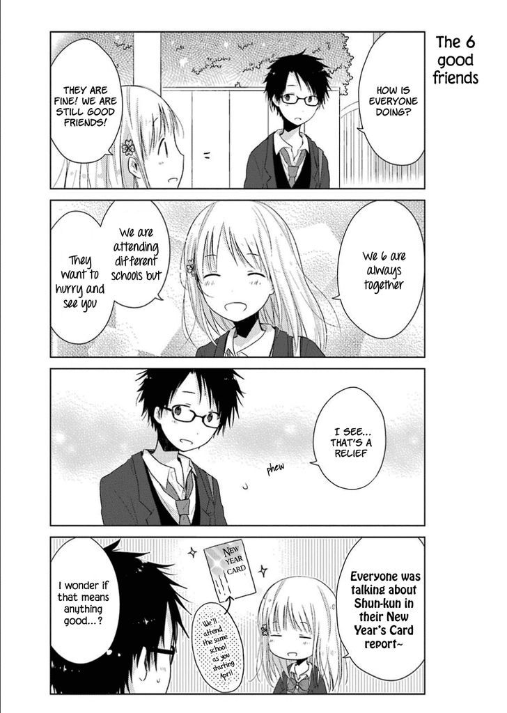 Boku ga Boku de Aru Tame ni Chapter 1 page 23 - Chapter 1