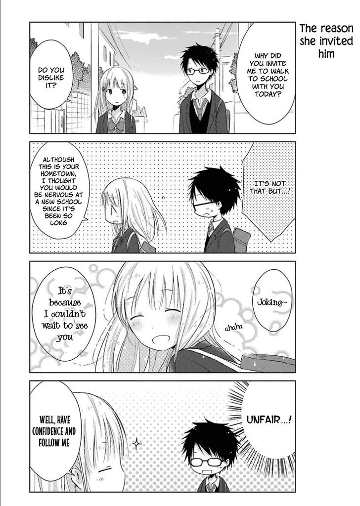Boku ga Boku de Aru Tame ni Chapter 1 page 24 - Chapter 1