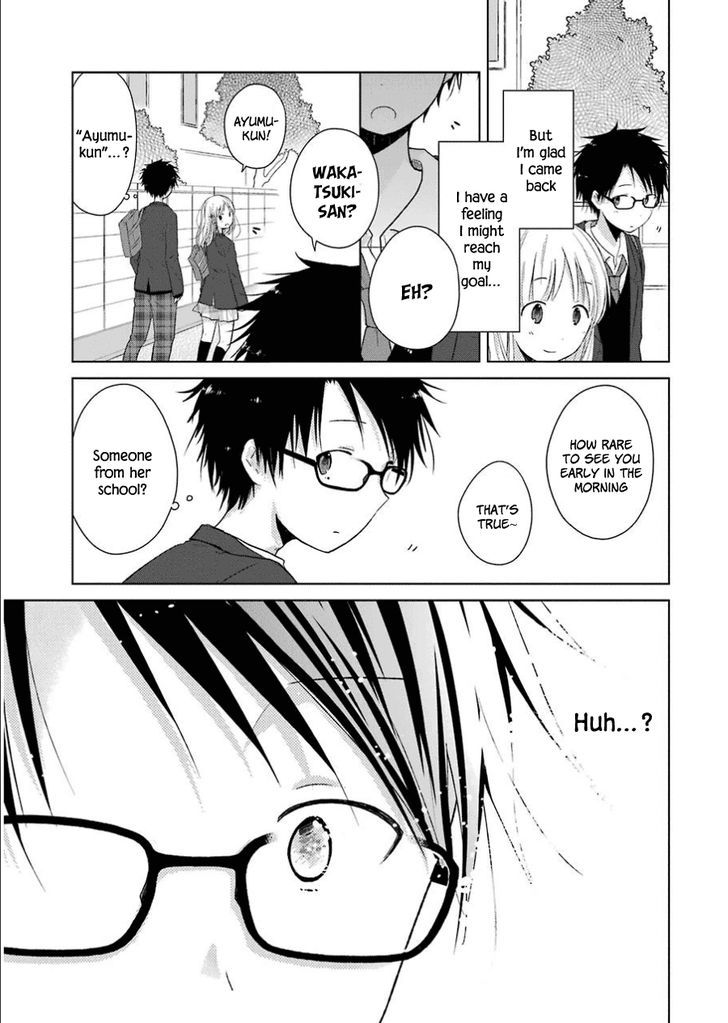 Boku ga Boku de Aru Tame ni Chapter 1 page 25 - Chapter 1