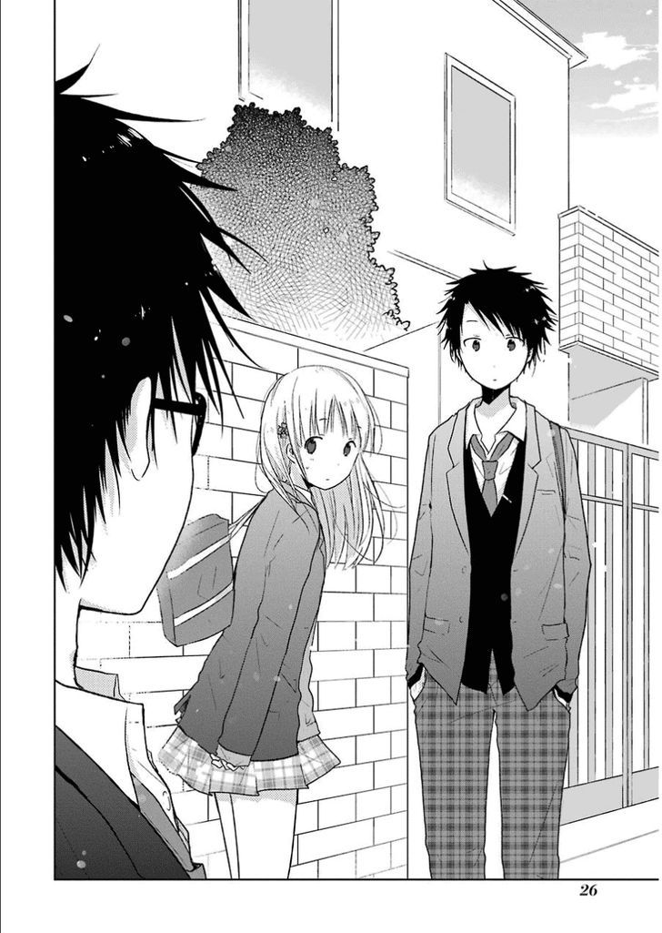 Boku ga Boku de Aru Tame ni Chapter 1 page 26 - Chapter 1