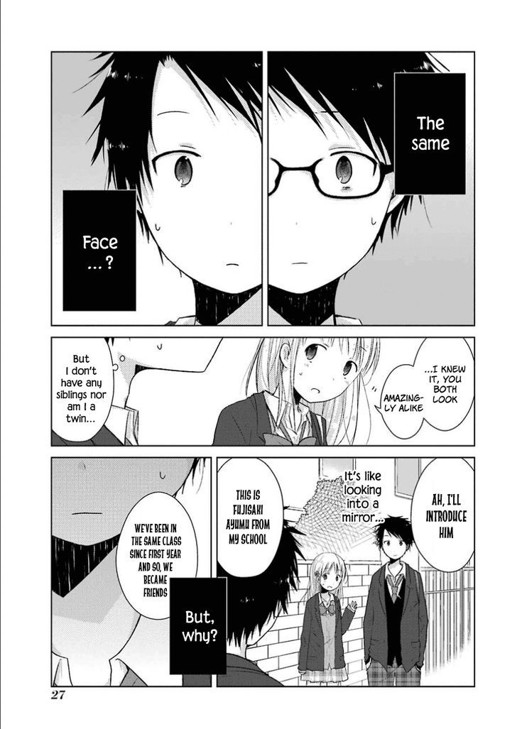 Boku ga Boku de Aru Tame ni Chapter 1 page 27 - Chapter 1