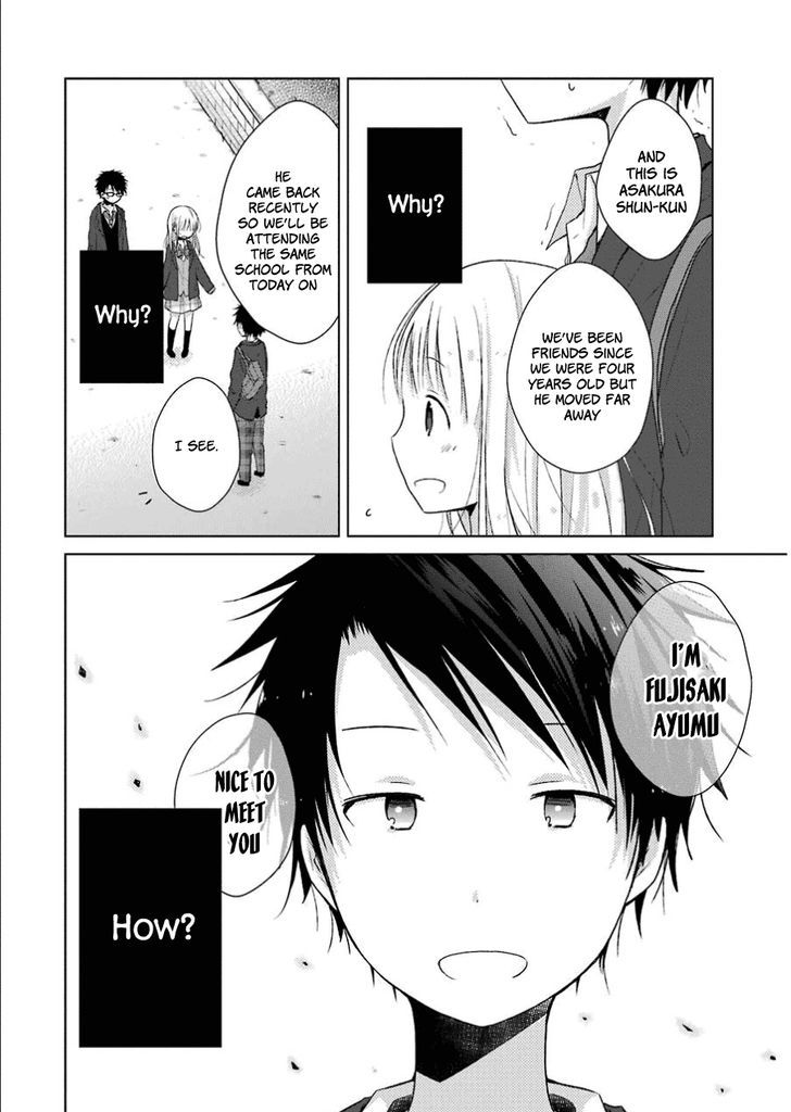 Boku ga Boku de Aru Tame ni Chapter 1 page 28 - Chapter 1