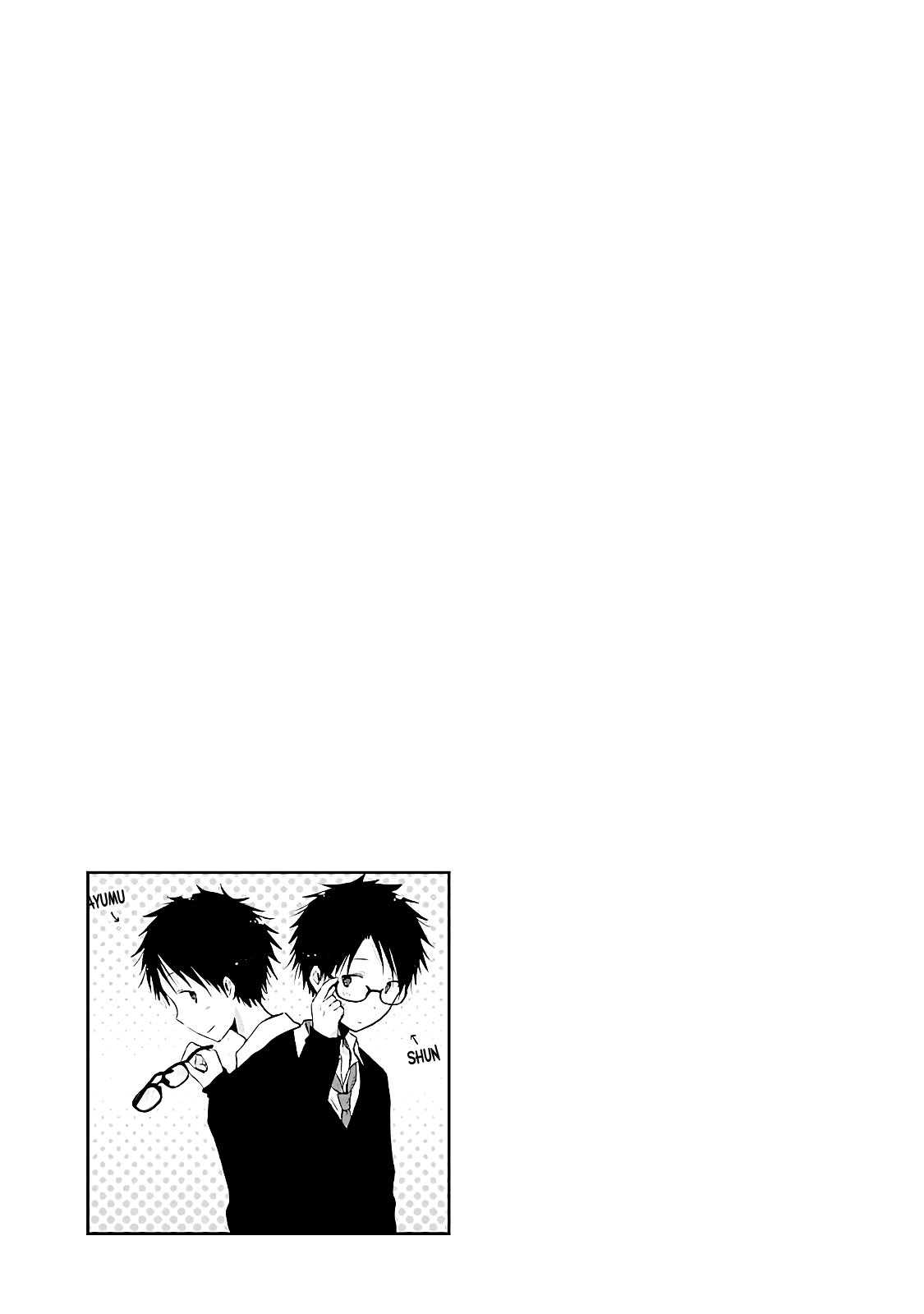 Boku ga Boku de Aru Tame ni Chapter 10 page 33 - Chapter 10: side.A: A day in the life of “me” and I. side.B: A day in the life of me and “I”.