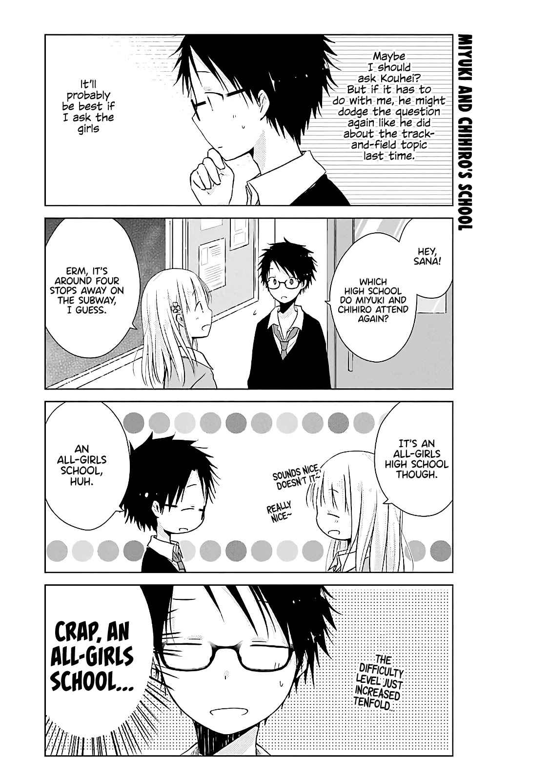 Boku ga Boku de Aru Tame ni Chapter 11 page 10 - Chapter 11: Staying Friends