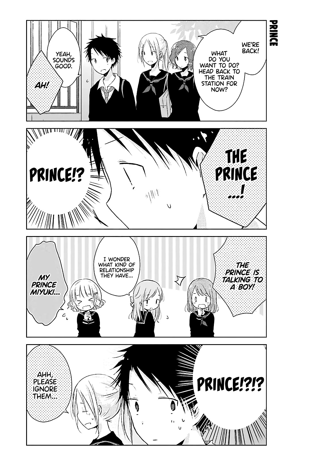Boku ga Boku de Aru Tame ni Chapter 11 page 14 - Chapter 11: Staying Friends