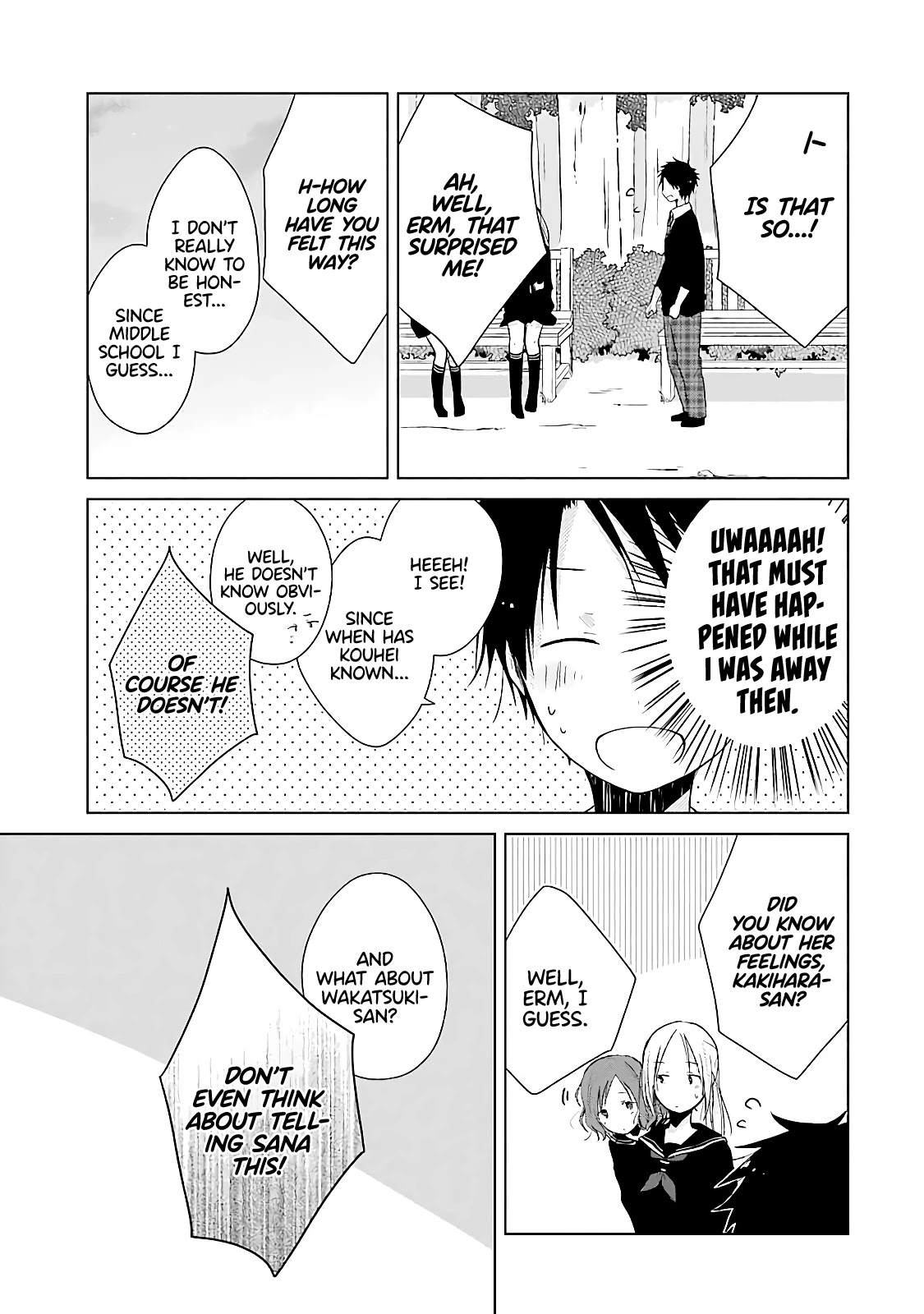 Boku ga Boku de Aru Tame ni Chapter 11 page 21 - Chapter 11: Staying Friends