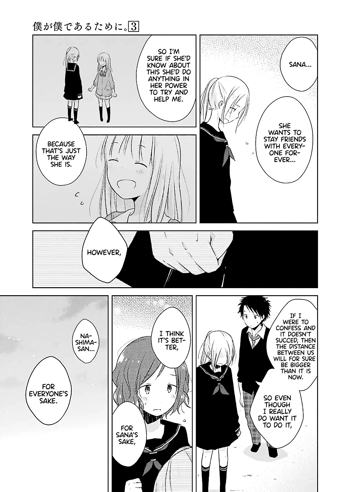 Boku ga Boku de Aru Tame ni Chapter 11 page 23 - Chapter 11: Staying Friends