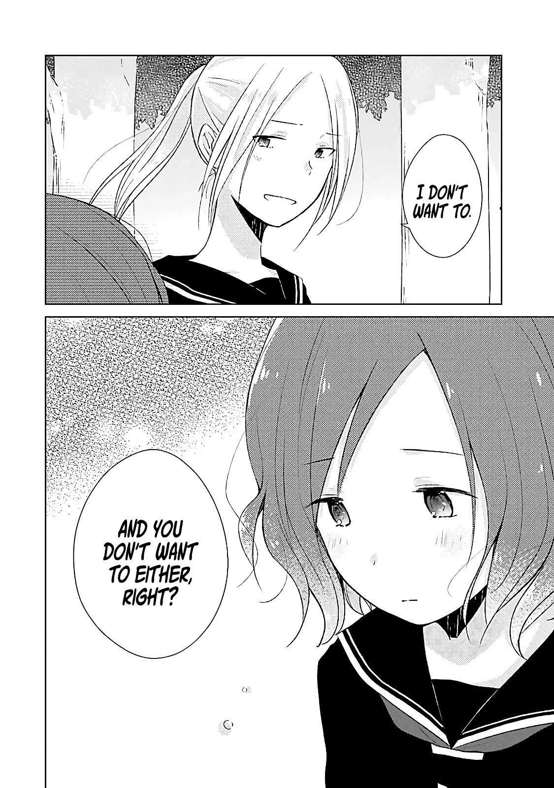 Boku ga Boku de Aru Tame ni Chapter 11 page 29 - Chapter 11: Staying Friends