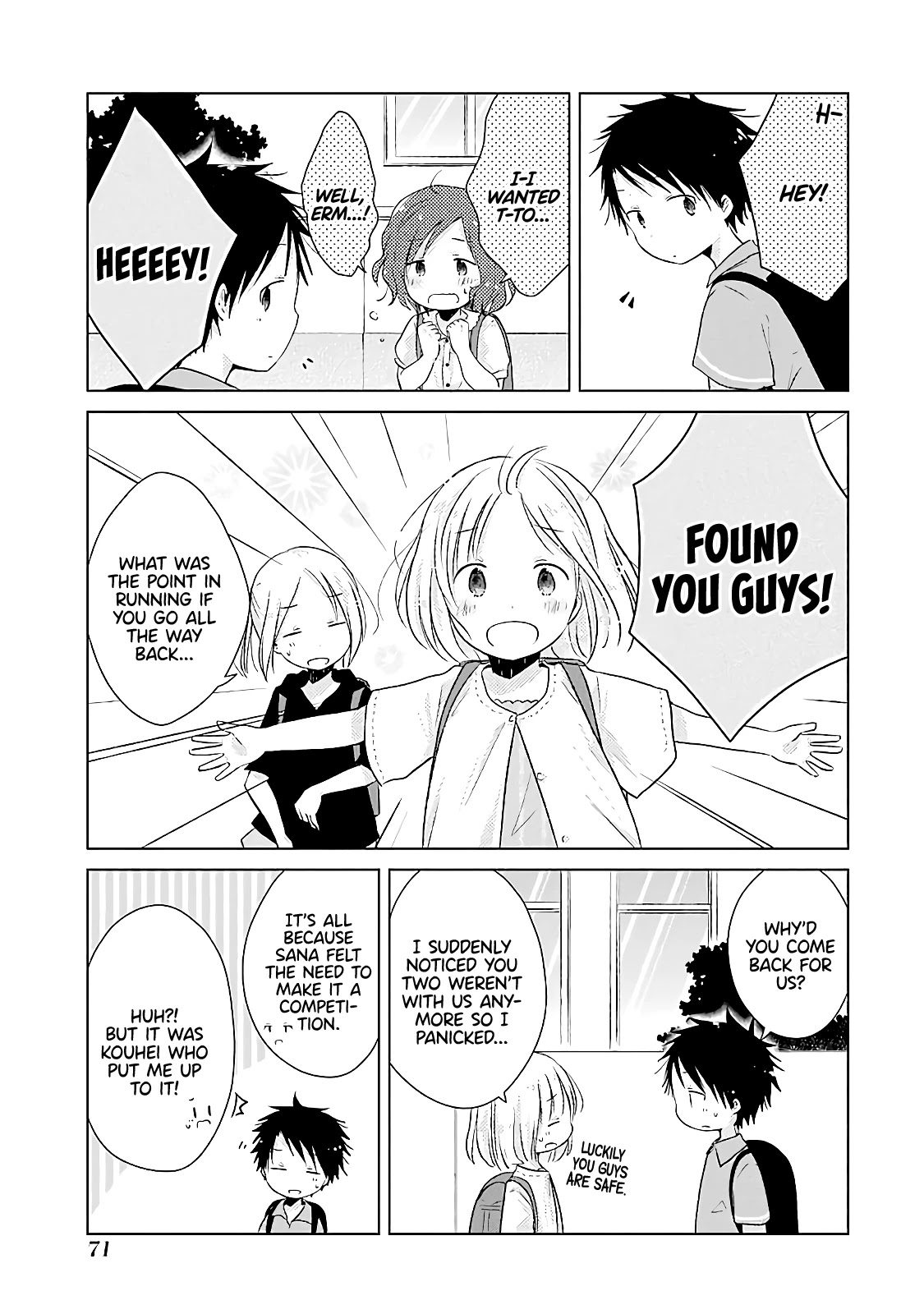 Boku ga Boku de Aru Tame ni Chapter 12 page 11 - Chapter 12: Why Don't You Try Talking With Me First?