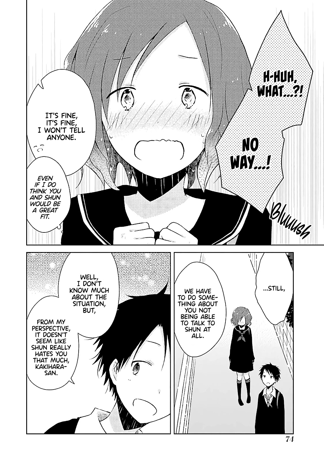 Boku ga Boku de Aru Tame ni Chapter 12 page 14 - Chapter 12: Why Don't You Try Talking With Me First?