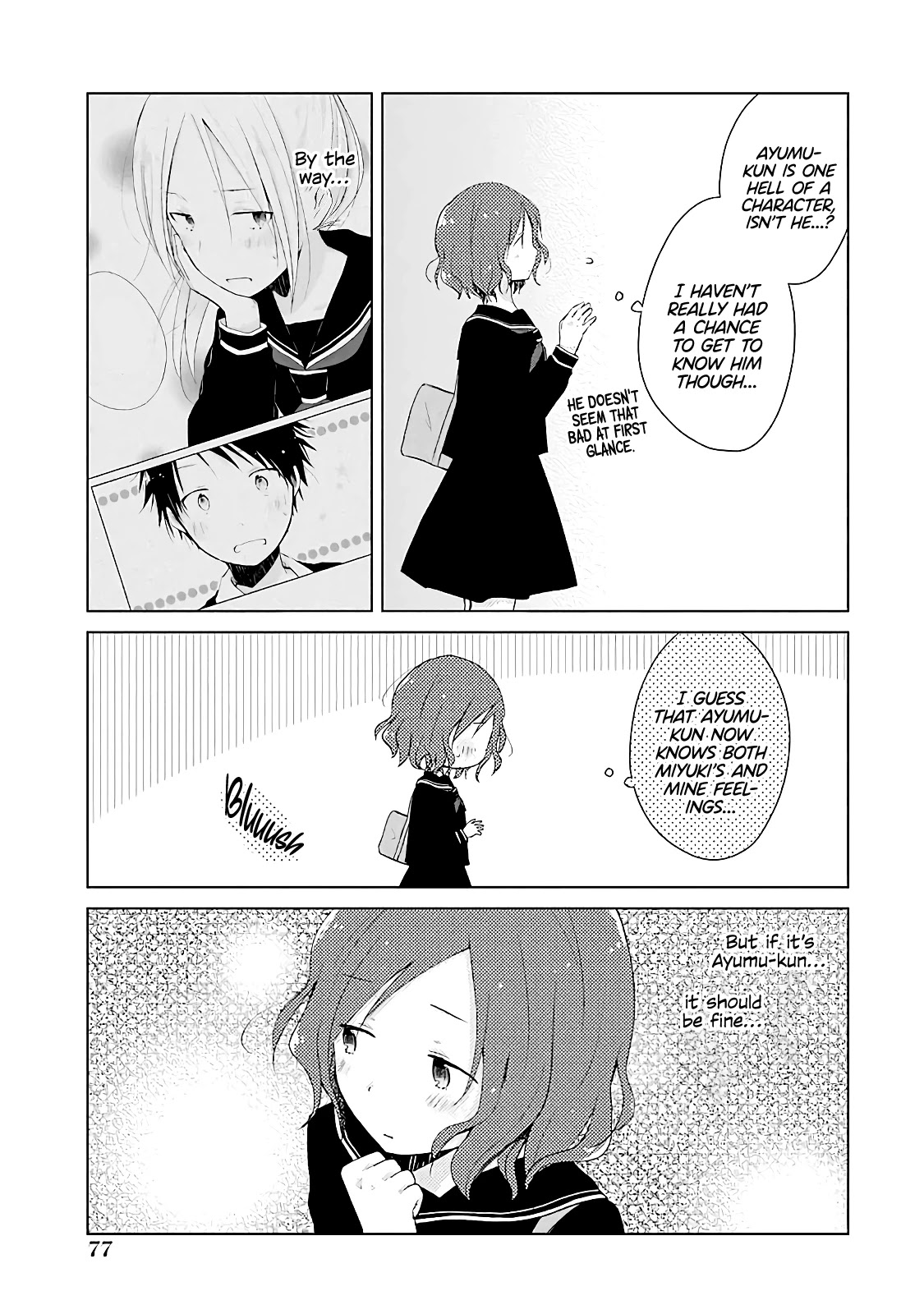 Boku ga Boku de Aru Tame ni Chapter 12 page 16 - Chapter 12: Why Don't You Try Talking With Me First?