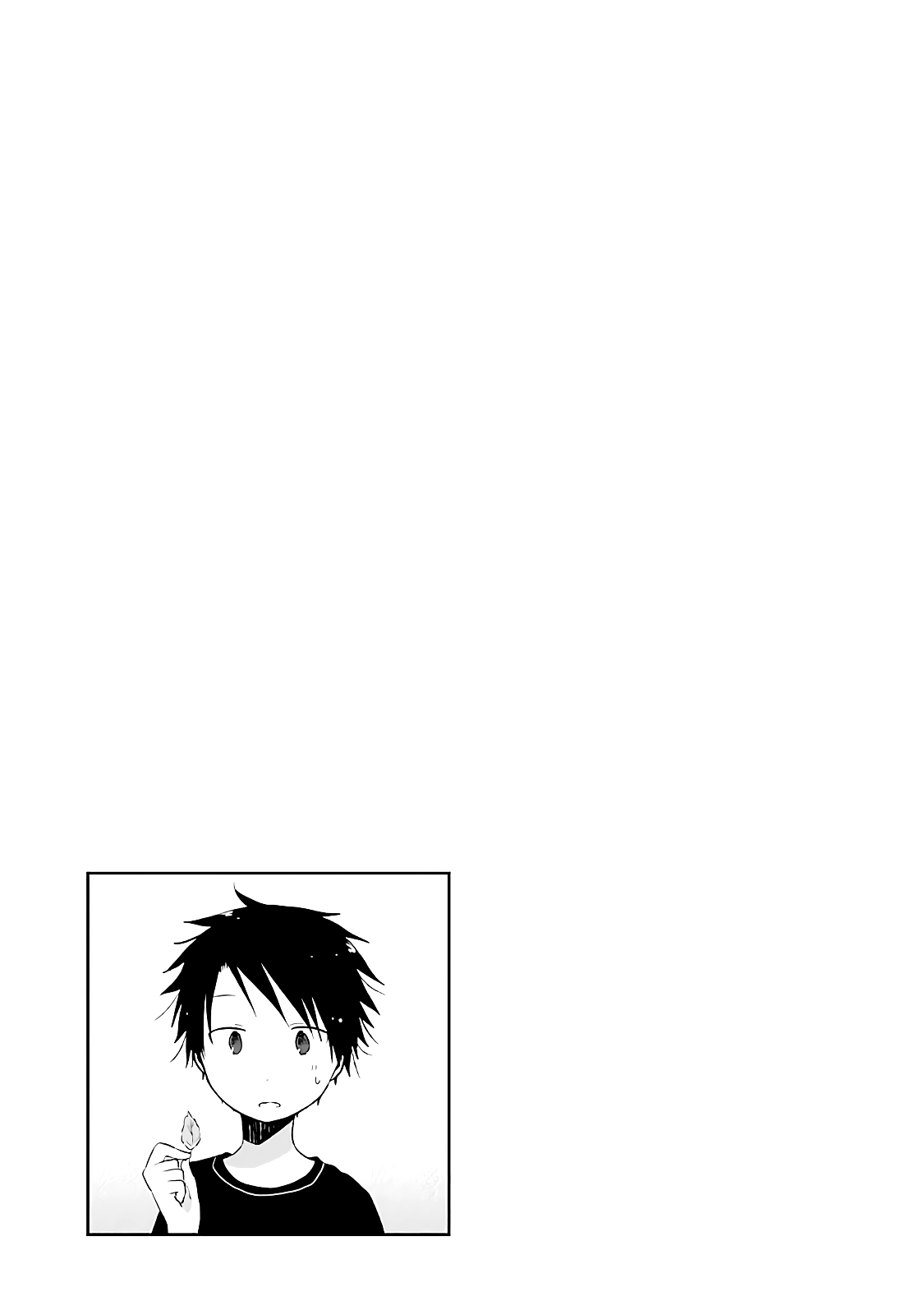 Boku ga Boku de Aru Tame ni Chapter 12 page 20 - Chapter 12: Why Don't You Try Talking With Me First?