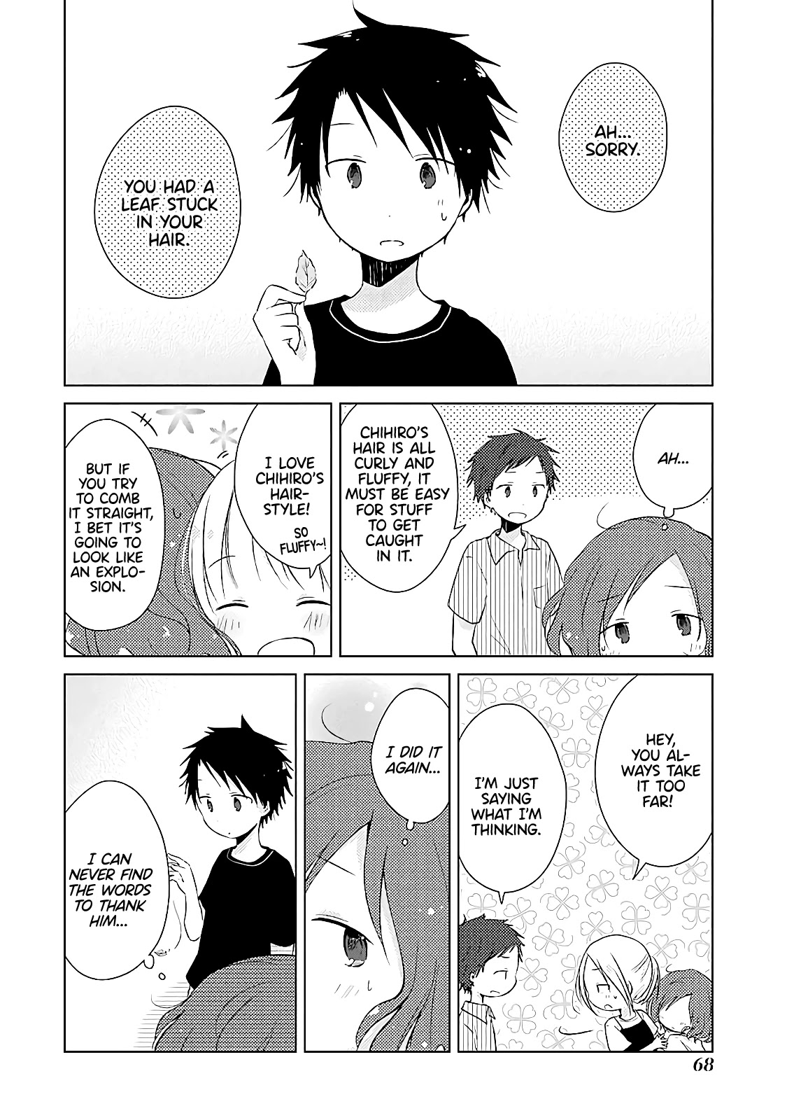 Boku ga Boku de Aru Tame ni Chapter 12 page 8 - Chapter 12: Why Don't You Try Talking With Me First?