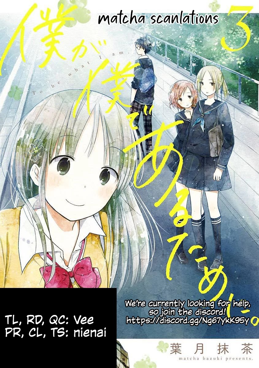 Boku ga Boku de Aru Tame ni Chapter 13 page 32 - Chapter 13: I Know You're In Love