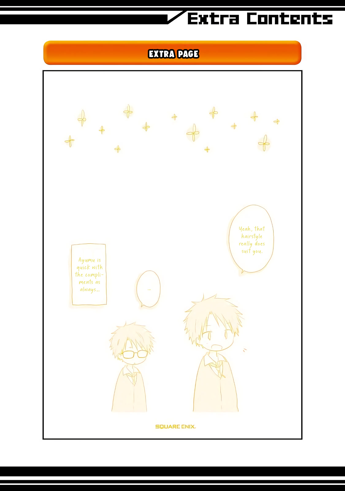 Boku ga Boku de Aru Tame ni Chapter 14.25 page 4 - Chapter 14.25: Volume 3 Extras