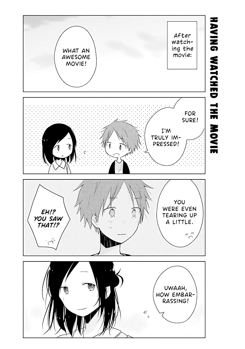 Boku ga Boku de Aru Tame ni Chapter 14.5 page 3 - Chapter 14.5