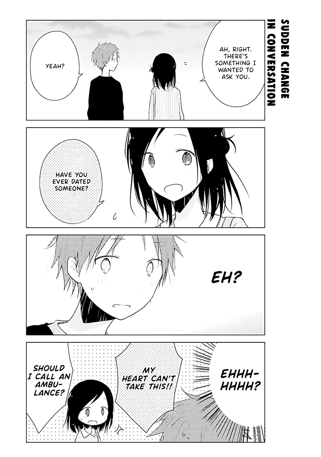 Boku ga Boku de Aru Tame ni Chapter 14.5 page 4 - Chapter 14.5