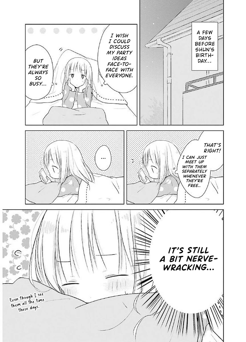 Boku ga Boku de Aru Tame ni Chapter 14.75 page 5 - Chapter 14.75: "That" Was Has Not Been Lost