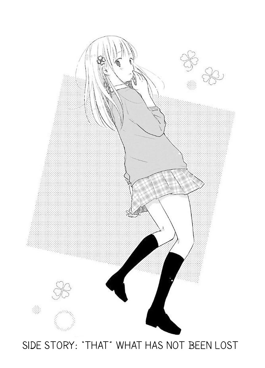 Boku ga Boku de Aru Tame ni Chapter 14.75 page 6 - Chapter 14.75: "That" Was Has Not Been Lost
