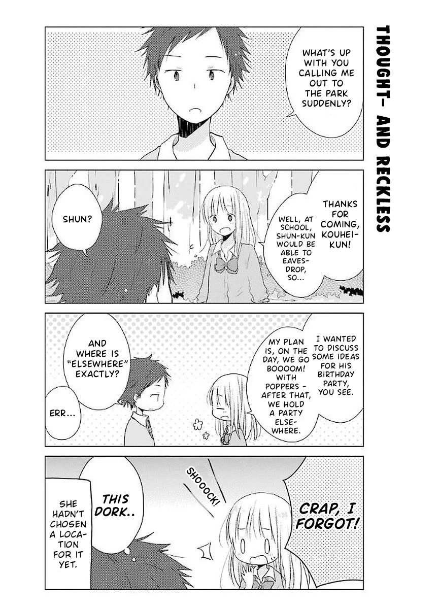 Boku ga Boku de Aru Tame ni Chapter 14.75 page 7 - Chapter 14.75: "That" Was Has Not Been Lost
