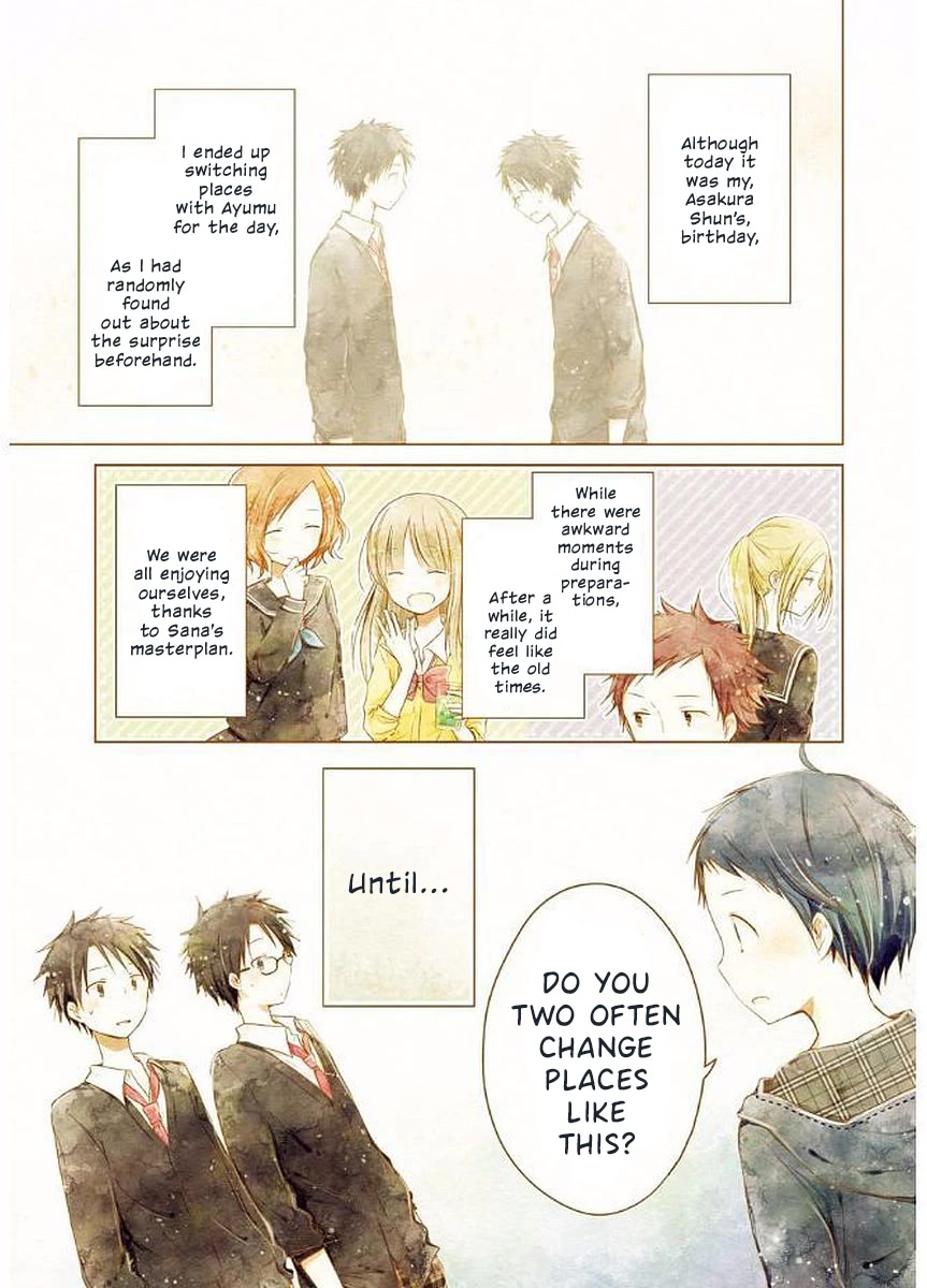 Boku ga Boku de Aru Tame ni Chapter 15 page 1 - Chapter 15: Heartbeat