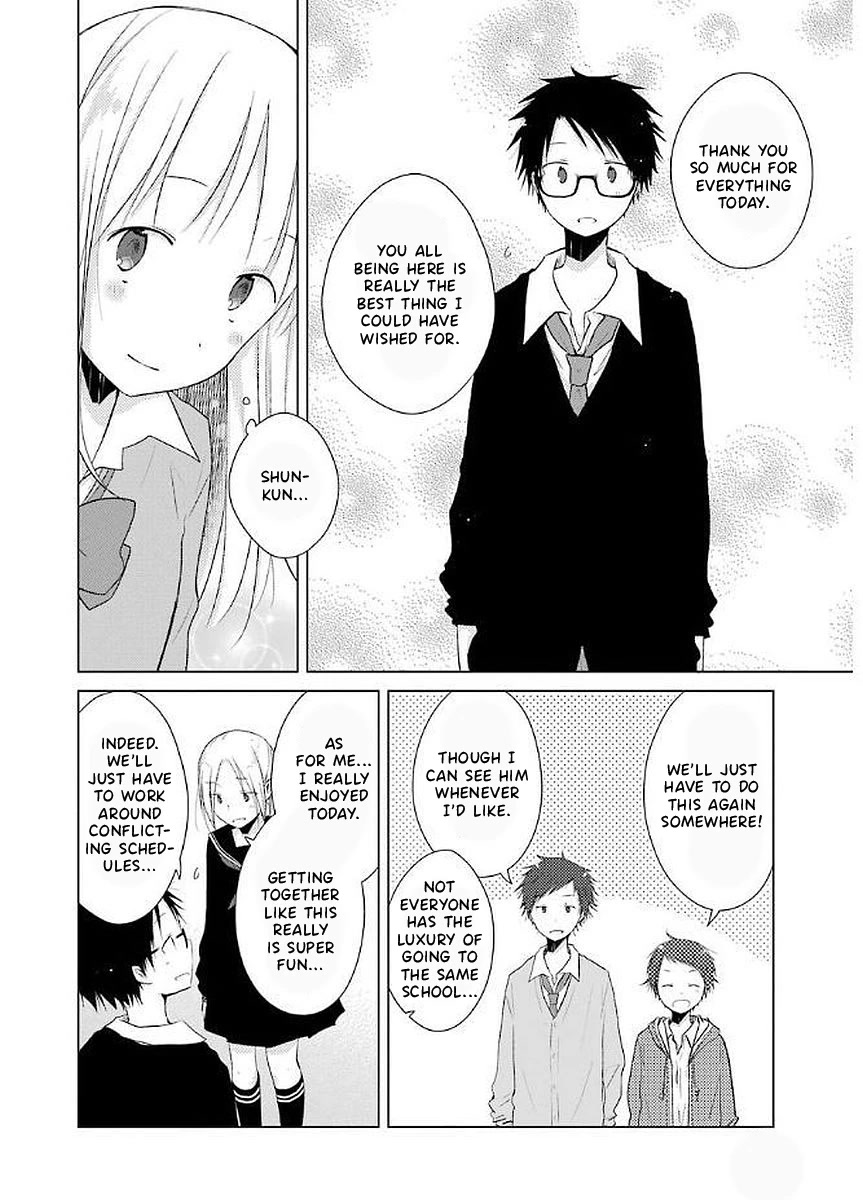 Boku ga Boku de Aru Tame ni Chapter 15 page 15 - Chapter 15: Heartbeat